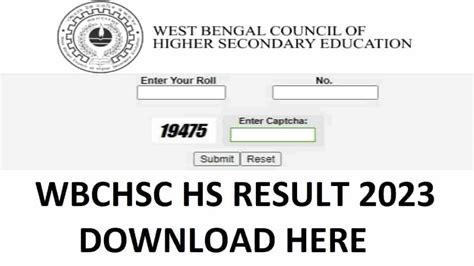 hs result 2023 check online